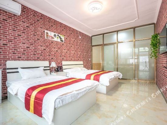 Beijing Xu Xing Inn - last minute hotel in Beijing