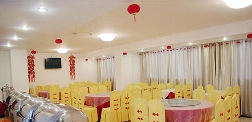 Pin Hotel — hotel in Yushan