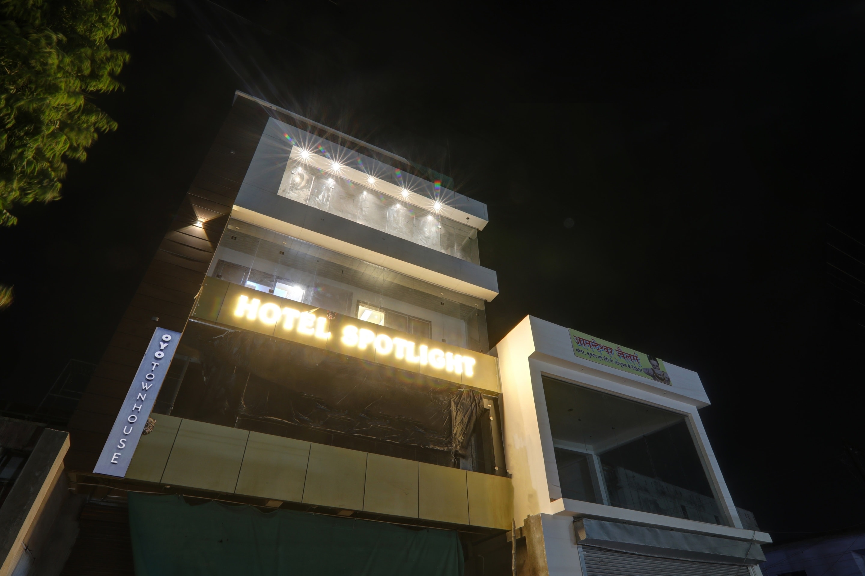 Townhouse Hotel Spotlight — Kanpur — photo 4