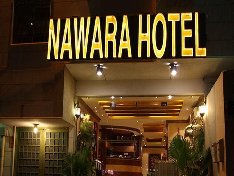 Nawara Riyadh Gallery - last minute hotel in Riyadh