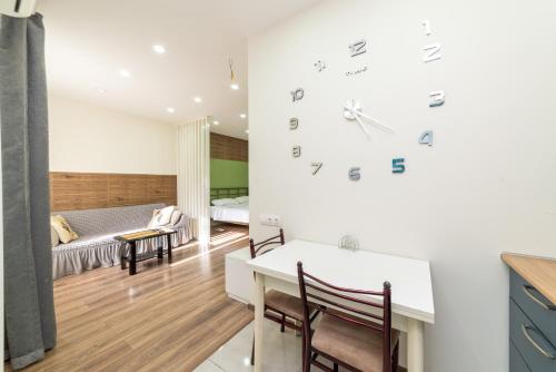 Green Home