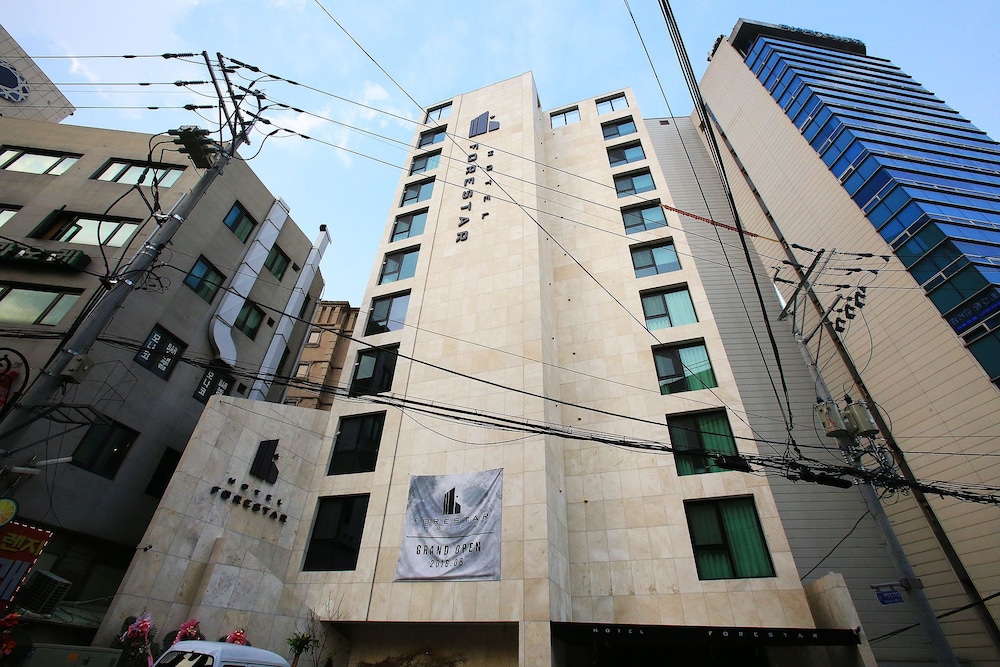 Forestar Hotel - last minute hotel in Seoul