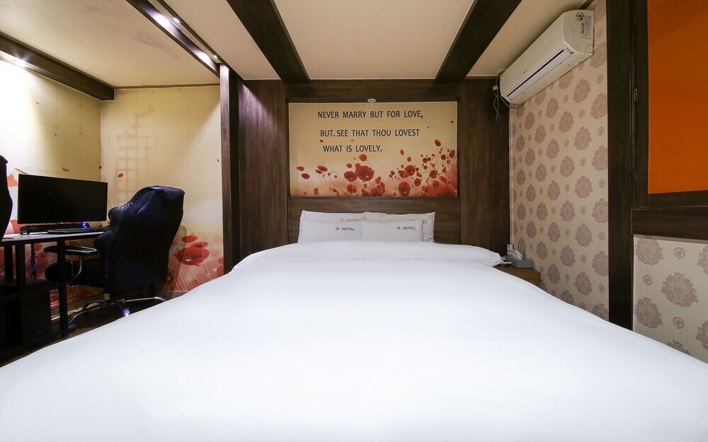 Sillim M - last minute hotel in Seoul