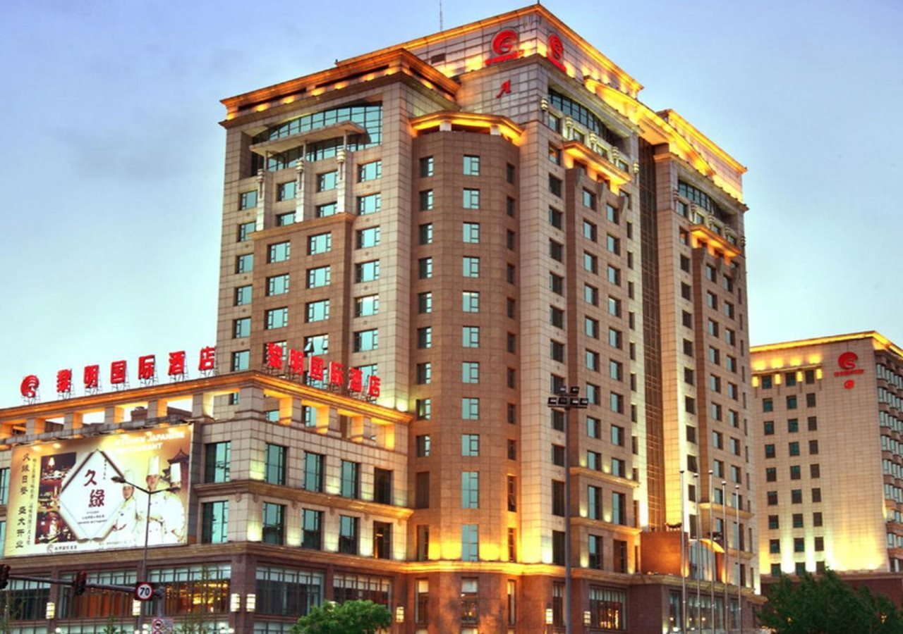 Sunrise International Hotel Shenyang in Shenyang, People's Republic of China
