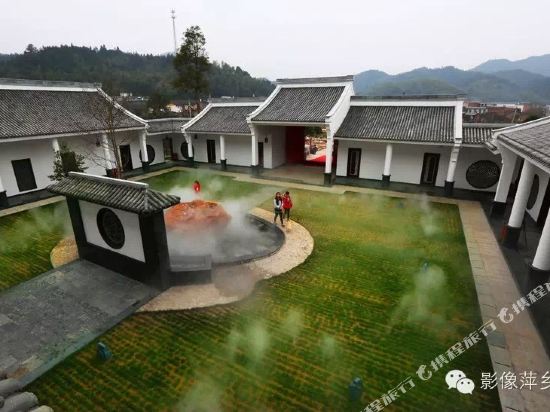 Wugong Mountain Shixi Courtyard in Luxi, People's Republic of China