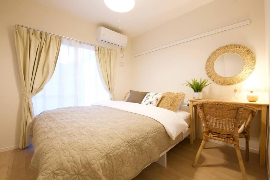 Li Kotohogi 202 - last minute hotel in Naha