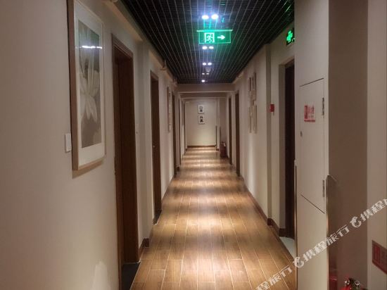 Delight Empire - carbon neutral hotel in Chongqing