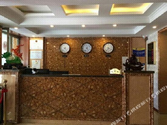 Altay Wanxin Business Club in Altay, People's Republic of China