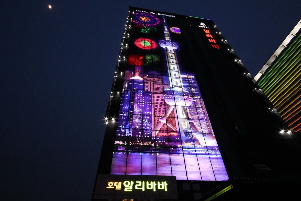 Alibaba Hotel Ulsan in Ulsan, South Korea