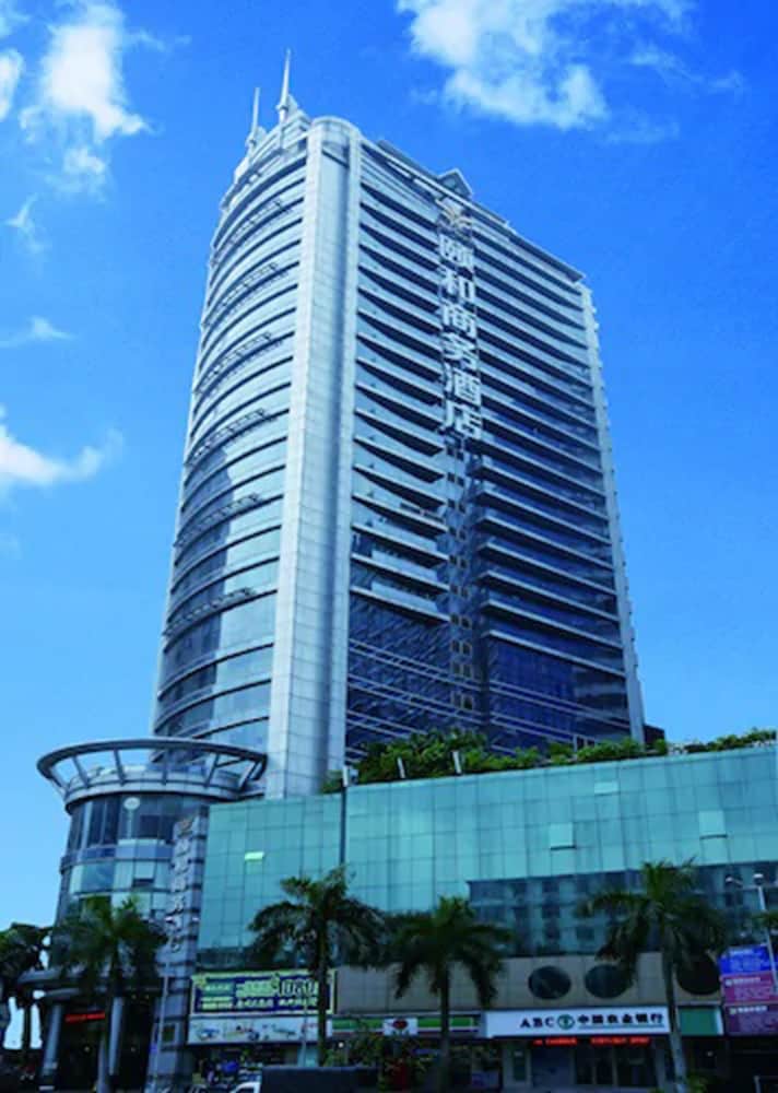 Yihe Hotel Ouzhuang — 4-Star Luxury Hotel in Guangzhou, People's Republic of China