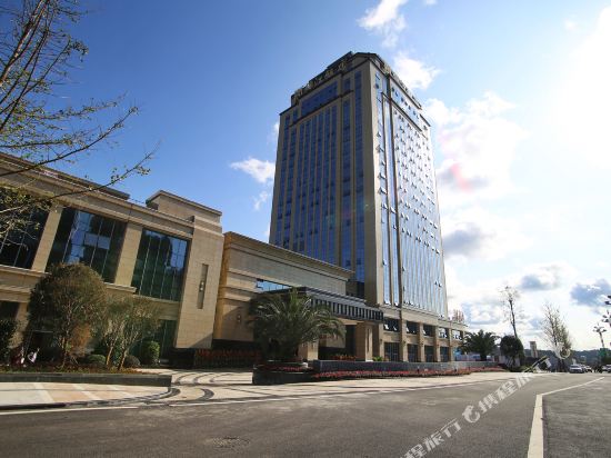 Jinjiang Hotel - last minute hotel in Bazhong