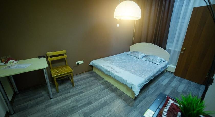 Ujut in Yekaterinburg, Russia