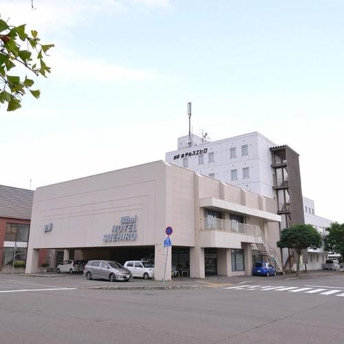 Hotel Suehiro in Takikawa, Japan