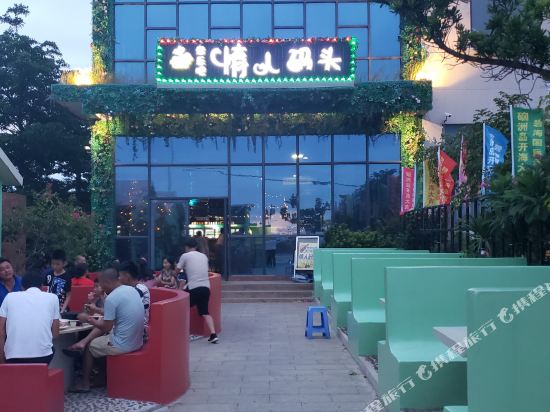 Bihai International Hotel in Zhanjiang, People's Republic of China