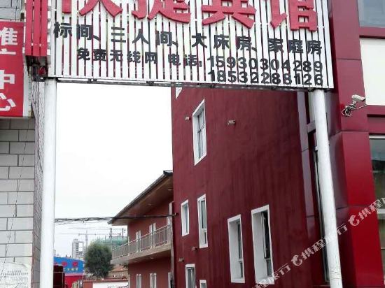 Zhangbeixianjykjbg — Zhangbei