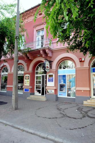 Piros Arany Panzió Kalocsa — hotel in Kalocsa
