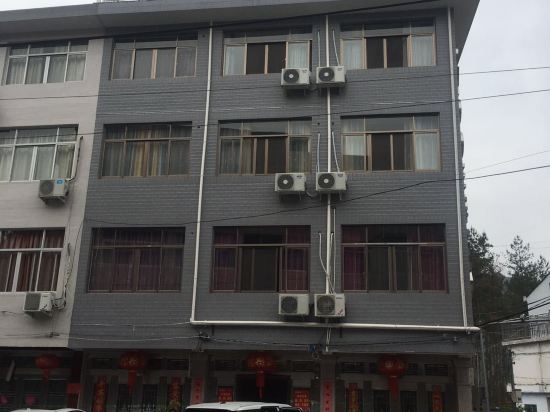 Yuxuan Inn - last minute hotel in Wenzhou