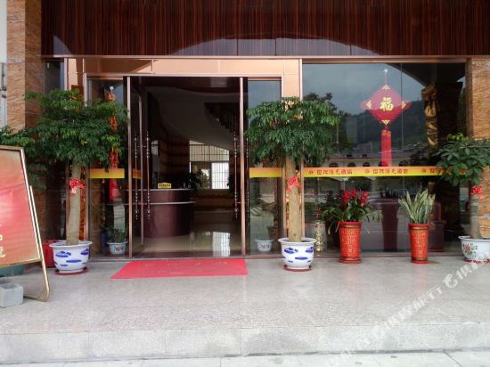 Shimao Yangguang Hotel — hotel in Longjin
