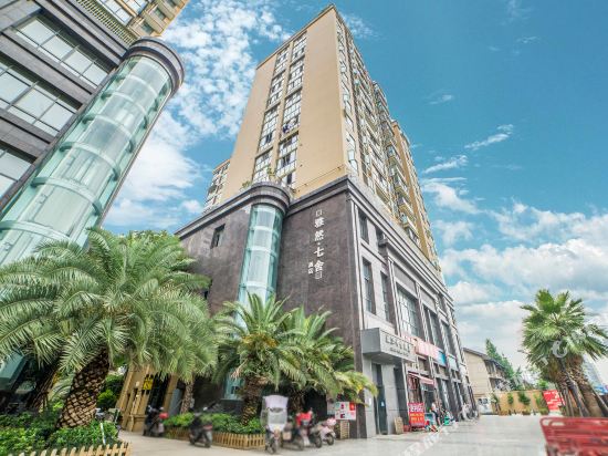Seven Homes Hotel - last minute hotel in Chengdu