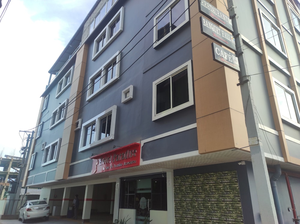 Hotel Paradise Biswanath Chariali — hotel in Biswanath Chariali