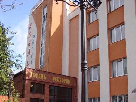 Hotel Koral — hotel in Chernivtsi