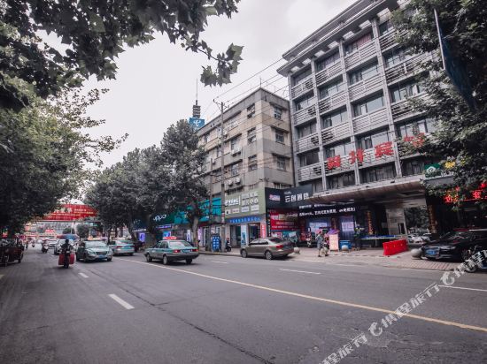 Shunjing Hotel - last minute hotel in Suizhou