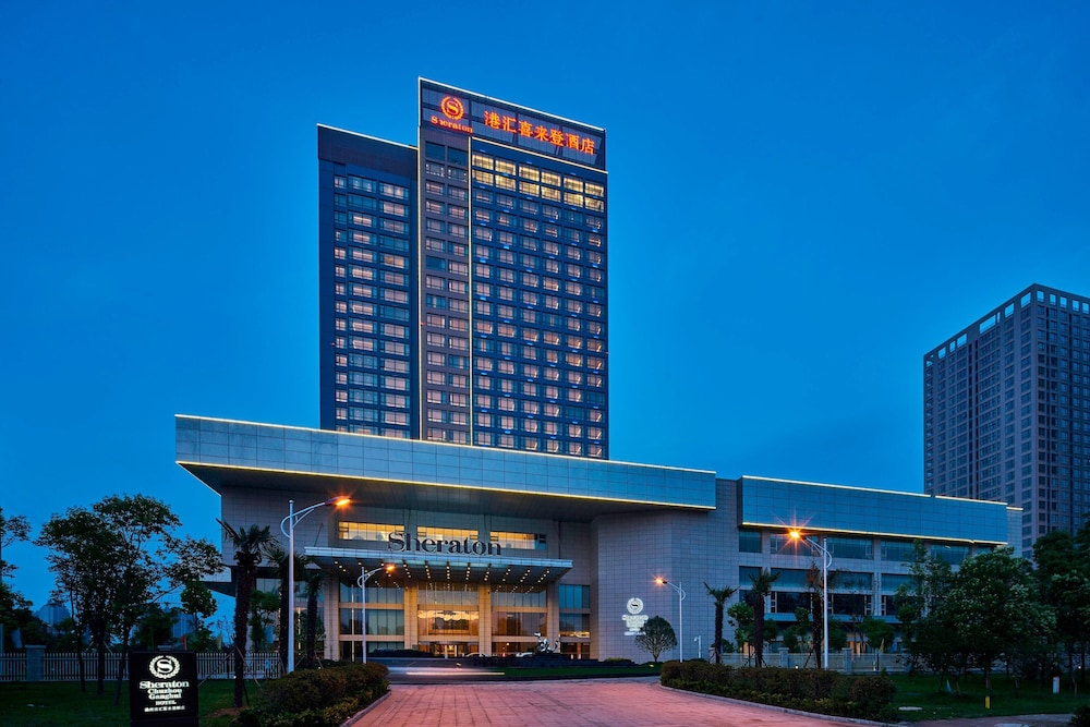 Sheraton Chuzhou Hotel in Chuzhou, People's Republic of China