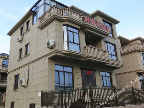 Like You - carbon neutral hotel in Menghai