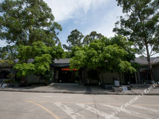 Jin Jiang Lan An Hotel - last minute hotel in Chengdu