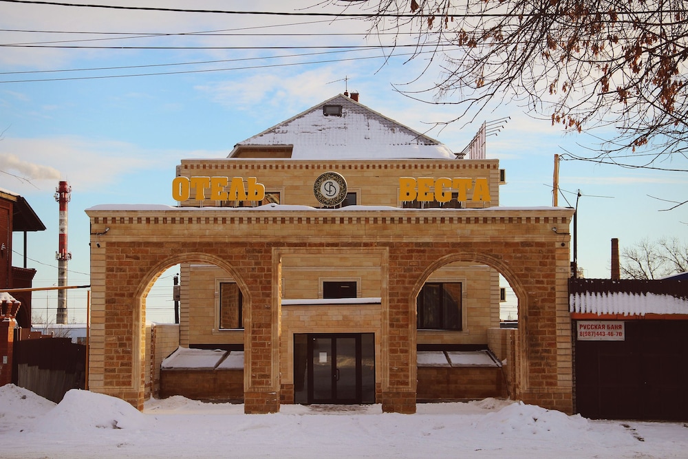 Vesta Samara Hotel - last minute hotel in Samara