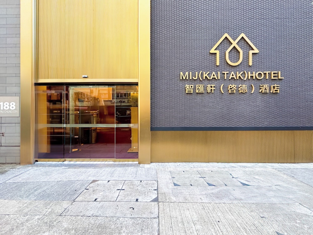 Mij Hotel - carbon neutral hotel in Kowloon