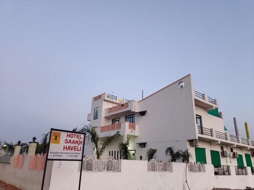 Hotel Saanjh Haveli in Orchha, India