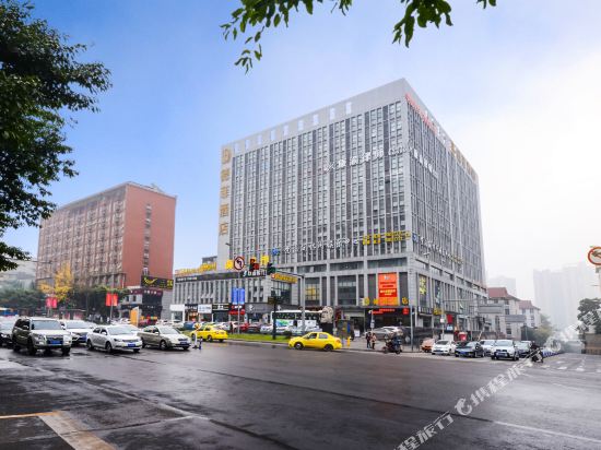 Defei Hotel - last minute hotel in Chongqing