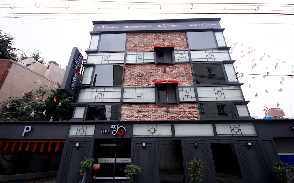 Busan Choeup Jjang - last minute hotel in Busan