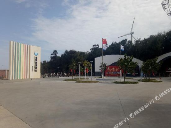 Liu Ao Abstract Gallery Scenic Hotel in Sui'an, People's Republic of China