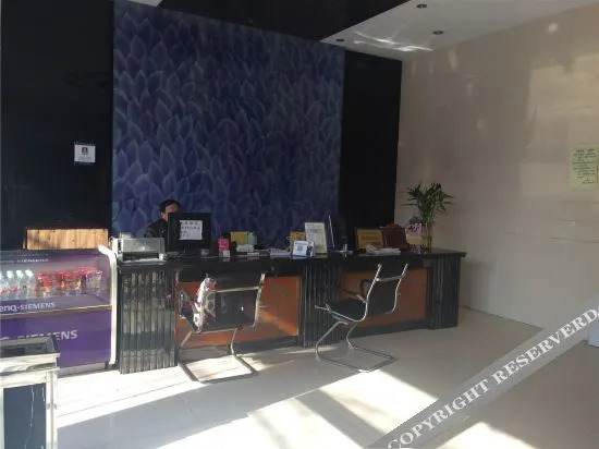 Songyang Holiday Hotel in Songyang, People's Republic of China