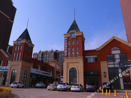 A Stars Hotel - last minute hotel in Bayan Hot
