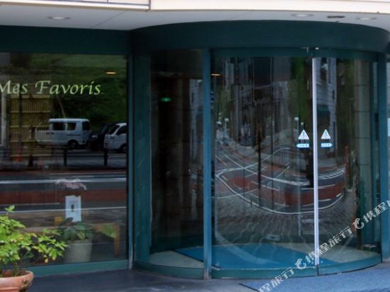 Hotel Santoku in Kitakyushu, Japan