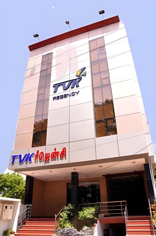 Hotel Tvk Regency — hotel in Tirunelveli