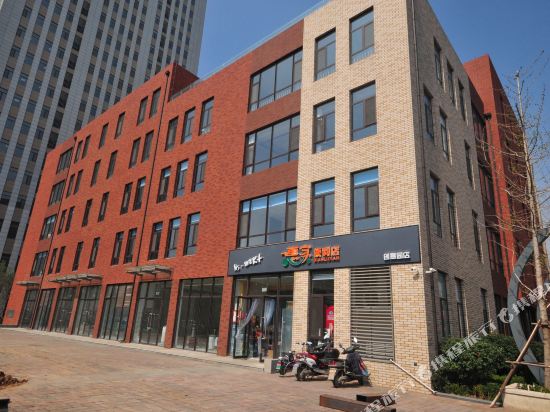 Jinan Oubao Hotel in Jinan, People's Republic of China