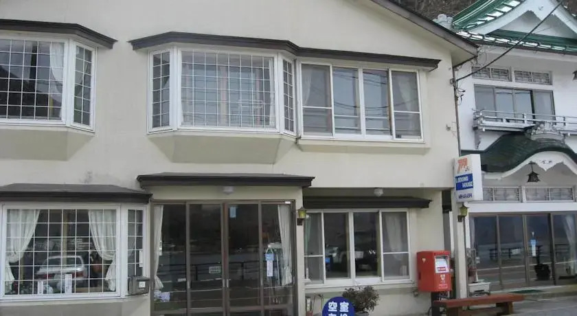 Shirakaba in Nikko, Japan