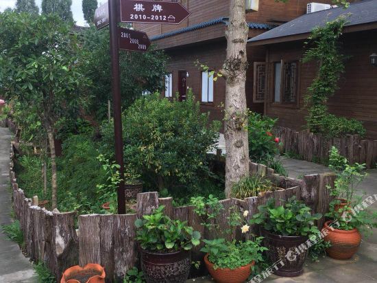 Yuerong Shanzhuang Hotel in Guangyuan, People's Republic of China