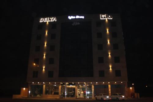 Delta Hotel Suites in Jizan, Saudi Arabia