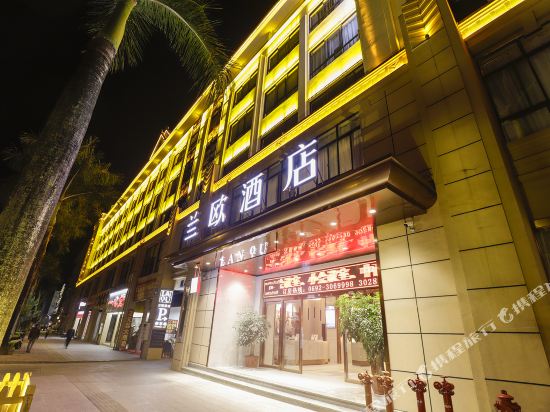 Laou Hotel in Baoshan, People's Republic of China