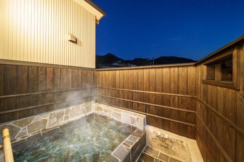 Yufuin Sora Vacation STAY 23008v in Yufu, Japan