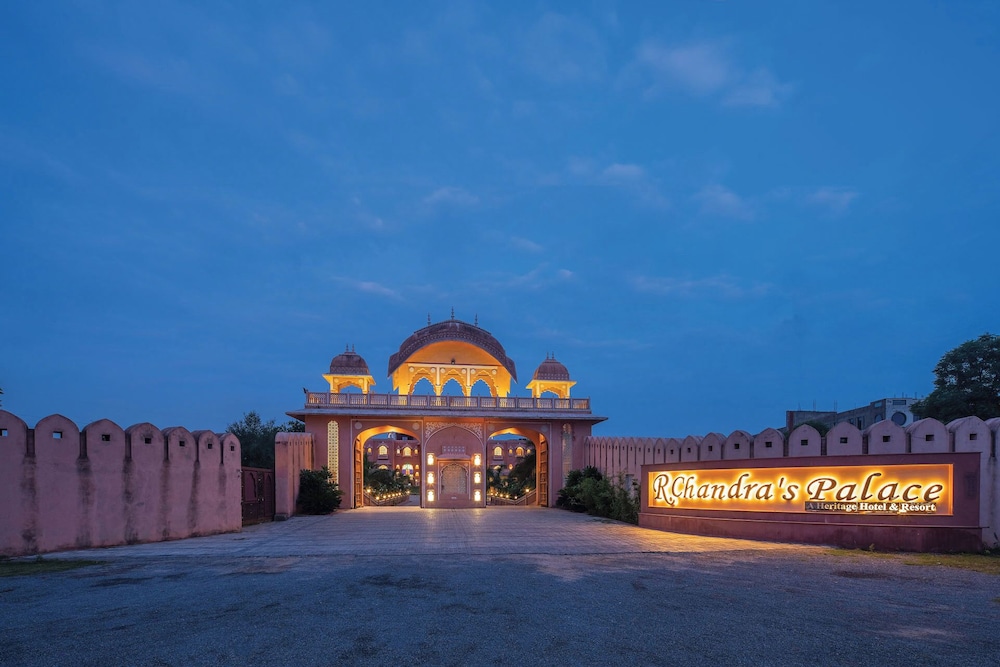 R Chandras Palace — Jaipur — photo 3