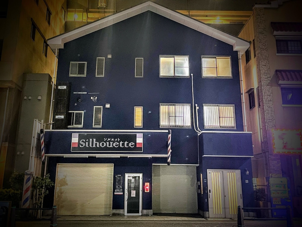 Ritomaru Rooms Hakata Hakozaki in Fukuoka, Japan