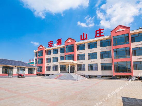 Bashang Grassland Hongyuan Manor in Dage, People's Republic of China