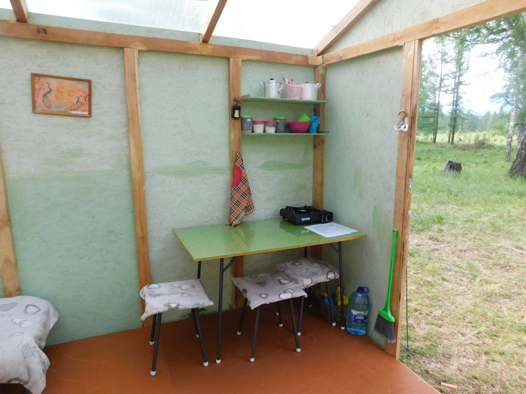 Ogonyok Hotel - last minute hotel in Unknown City