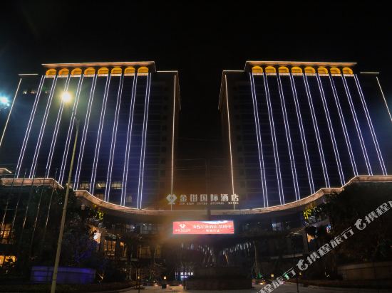 Jin Qian International Hotel in Luocheng, People's Republic of China